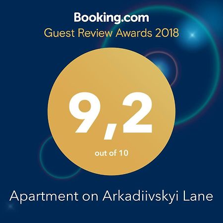 Apartment On Arkadiivskyi Lane Odesa Exterior foto